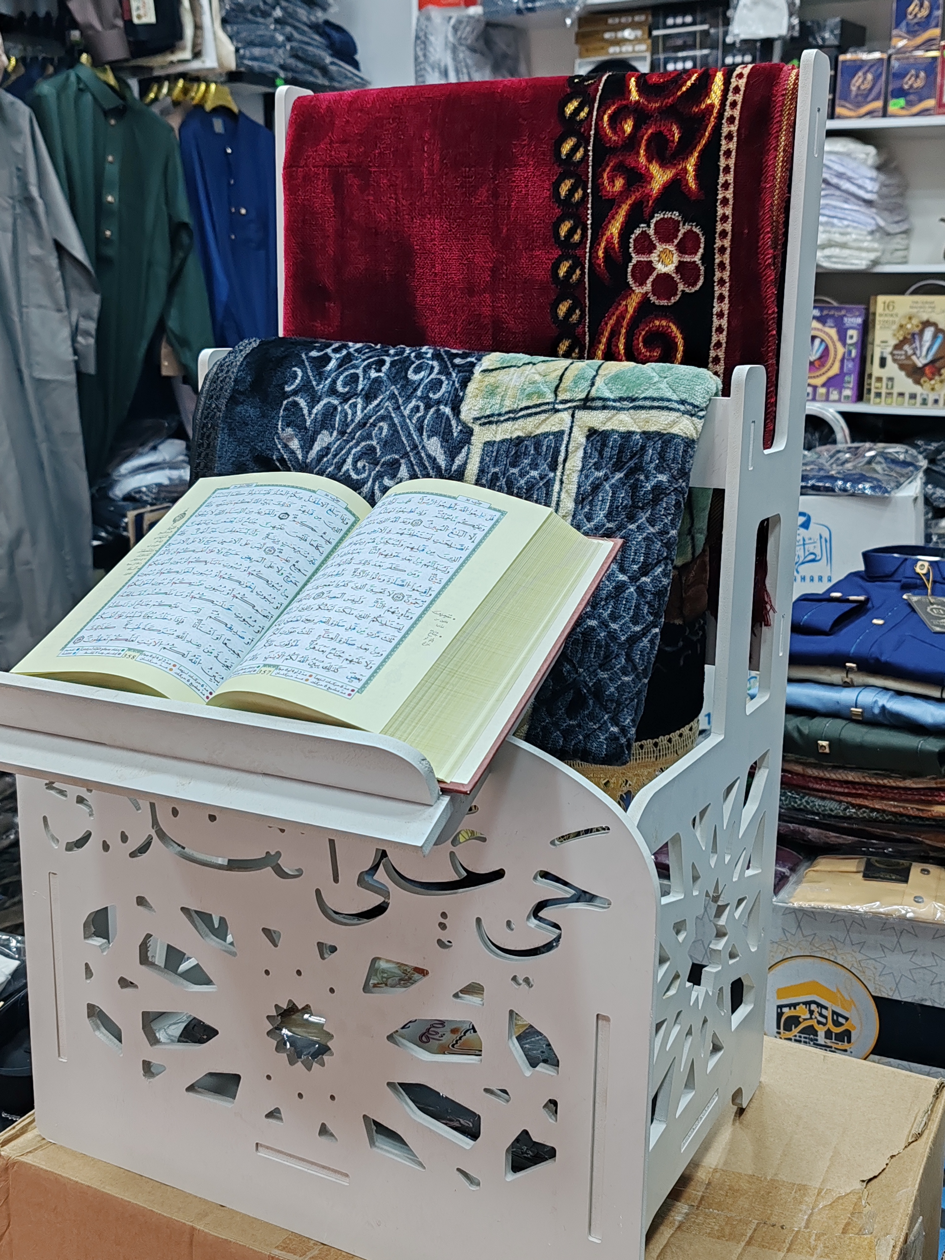 ركن الصلاة