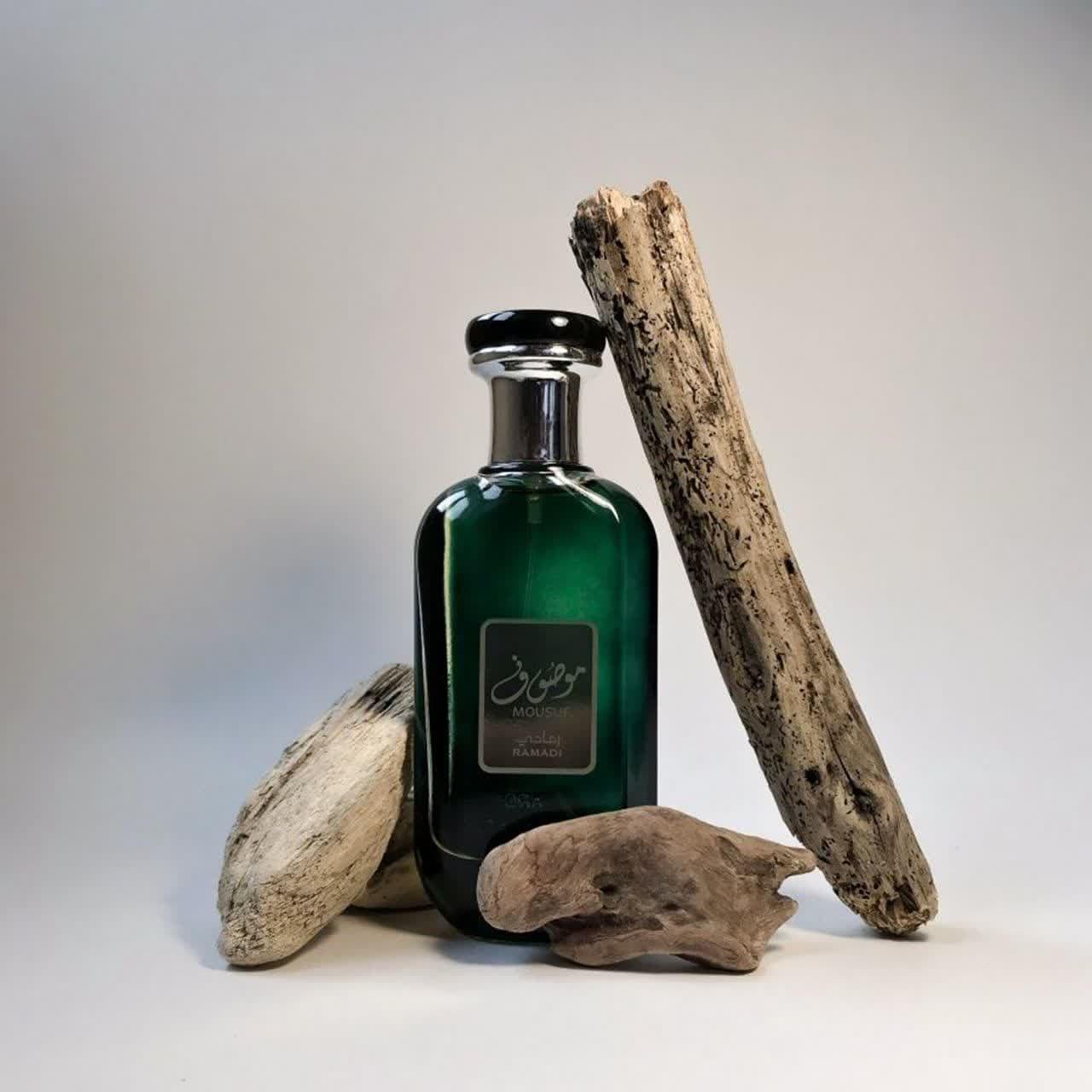 عطر موصوف رمادي